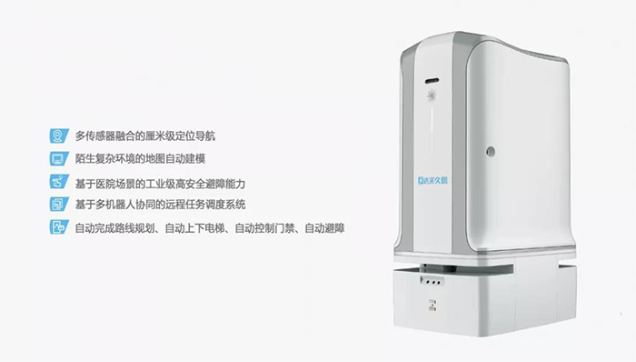 微信圖片_20190919142018.jpg 微信圖片_20190919142018.jpg